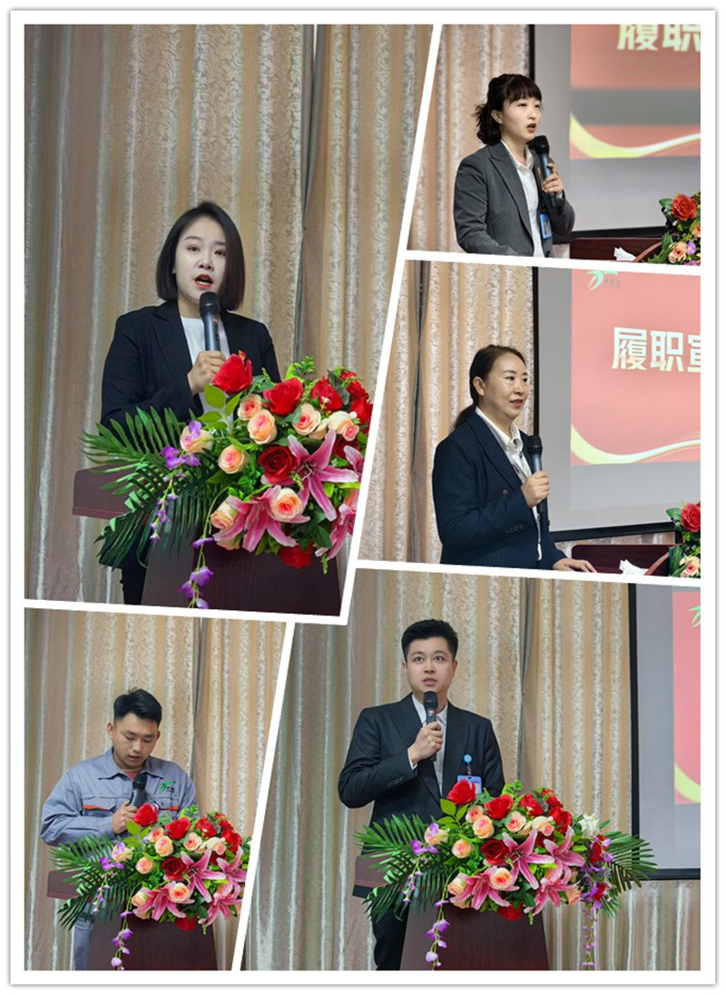 銀川伊百盛生物工程有限公司