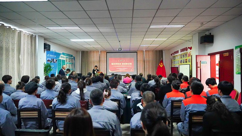 銀川伊百盛生物工程有限公司