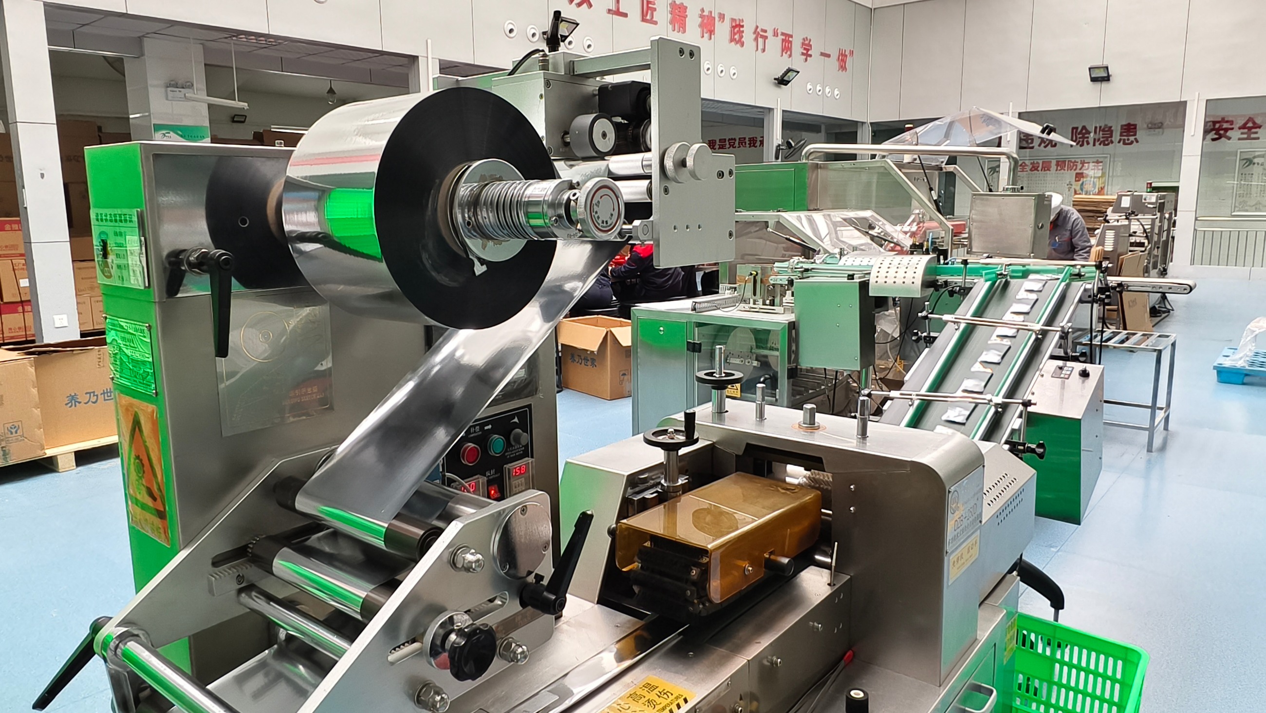 銀川伊百盛生物工程有限公司