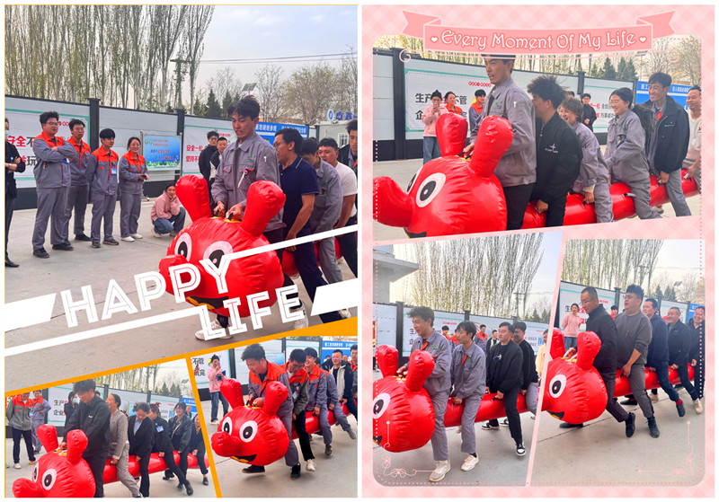 銀川伊百盛生物工程有限公司