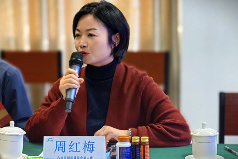 銀川伊百盛生物工程有限公司