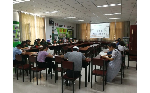 書香伊百盛，碩果溢滿園---伊百盛第二屆讀書分享會(huì)