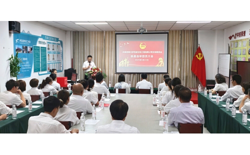 青春心向黨，奮斗正當(dāng)時&mdash;&mdash;銀川伊百盛團(tuán)員大會圓滿召開